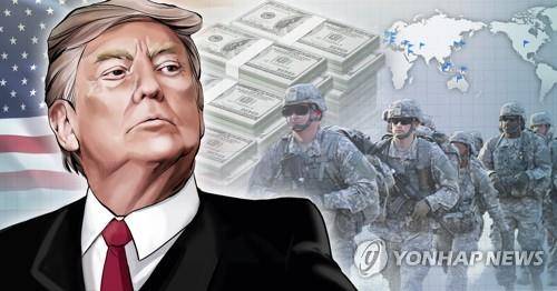 재임중 방위비 분담금 대폭 증액 요구한 트럼프 (PG) [장현경, 정연주 제작] 일러스트