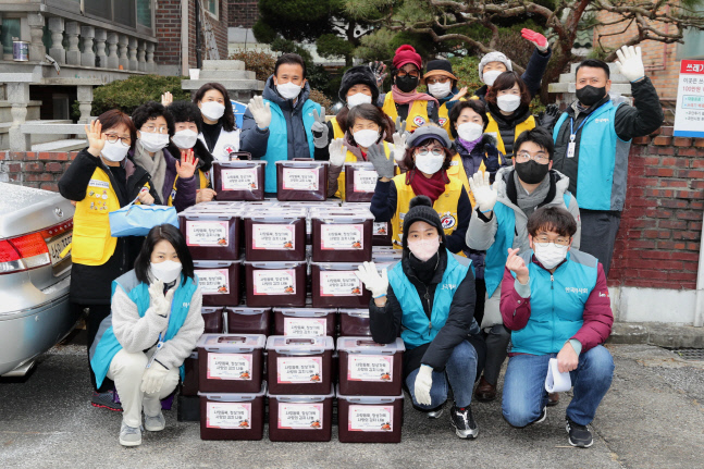 한국마사회 사랑의 김치나눔 봉사활동