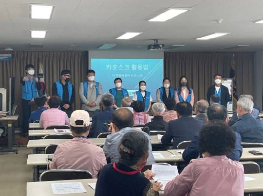 음성군은 충북도, 한국지능정보사회진흥원과 함께 '찾아가는 디지털교육 에듀버스'를 상시 운영한다. 사진=음성군 제공