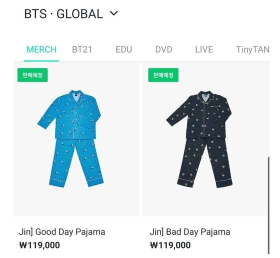 위버스의 경우 소통 자체는 무료지만, 굿즈를 지나치게 비싸게 판다는 비판을 받고 있다. [위버스 캡처]