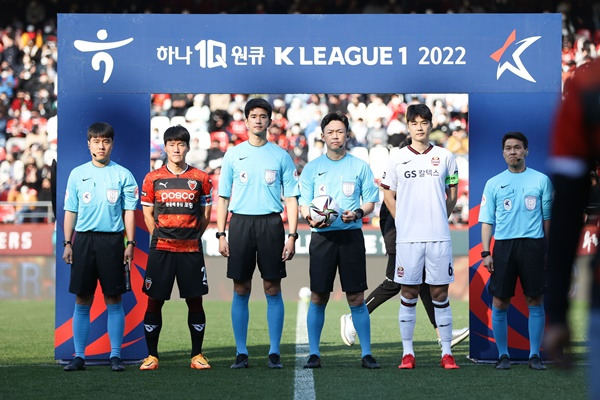 사진=한국프로축구연맹 제공