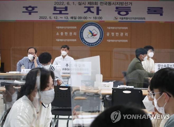 6·1 지방선거 후보 등록 시작…광역단체장 후보들 선거전 본격 돌입
