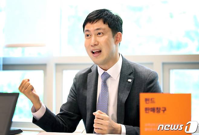장의성 미래에셋증권 반포WM 지점장이 11일 오후 서울 서초구 미래에셋증권 반포WM지점에서 뉴스1과 인터뷰를 갖고 있다. 2022.5.11/뉴스1 © News1 임세영 기자