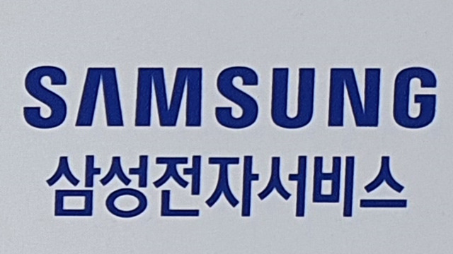 사진=연합뉴스