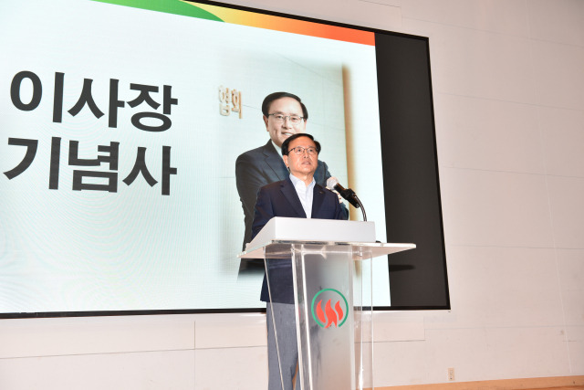 강영구 한국화재보험협회 이사장이 13일 개최한 창립 49주년 기념식에서 발언하고 있다. 사진 제공=화재보험협회