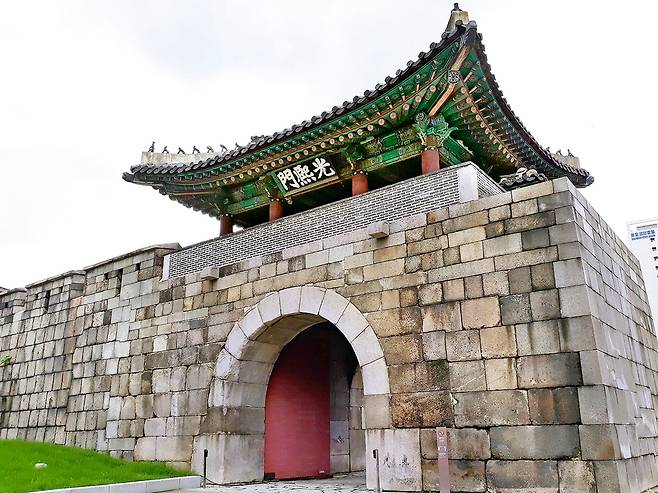 광희문[사진/조보희 기자]