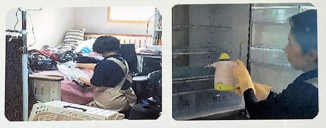 정리수납 서비스 [국제정리수납컨설턴트협회 제공]