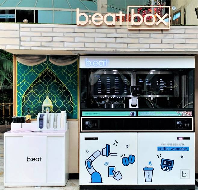 서울 롯데월드에 입점해 있는 로봇카페 비트 모습(사진=비트코퍼레이션)