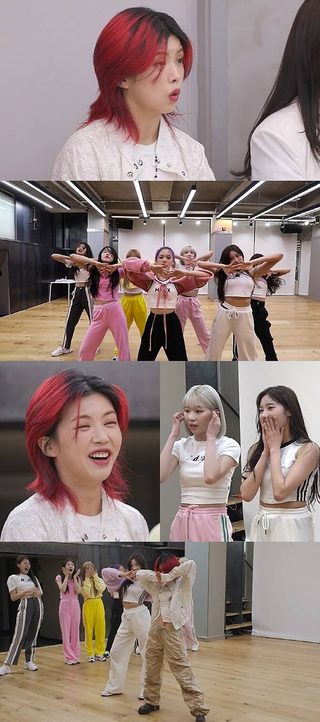 ‘전지적 참견 시점’(사진=MBC)