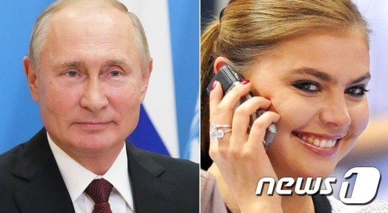블라디미르 푸틴 대통령(왼쪽)과 알리나 카바예바(38). © AFP=뉴스1