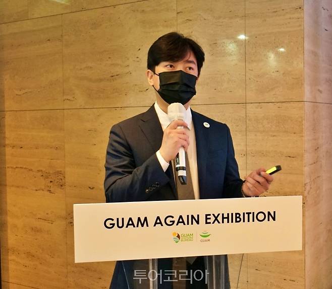 박지훈 괌정부관광청&nbsp;한국 지사장