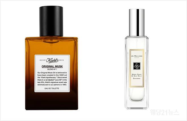 사진 : (왼쪽부터) 키엘 '오리지널 머스크 향수',&nbsp;조말론&nbsp;'우드 세이지 앤 씨 솔트 코롱'&nbsp;(사진제공 : 각 브랜드)