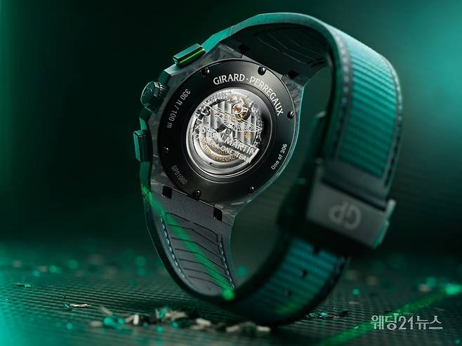 사진제공 :&nbsp;제라드-페리고