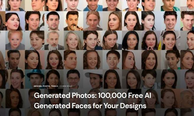 제너레이티드 포토(Generated Photo)가 공개한 사진들.  인공지능이 딥러닝을 통해 합성한 10만장의 얼굴사진을 직접 만들고 구입할 수 있다. 