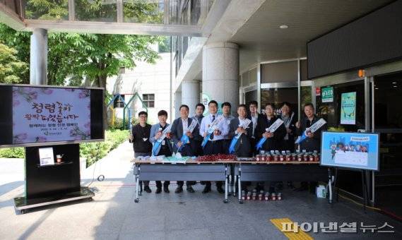 안산도시공사 청렴 캠페인. 사진제공=안산도시공사