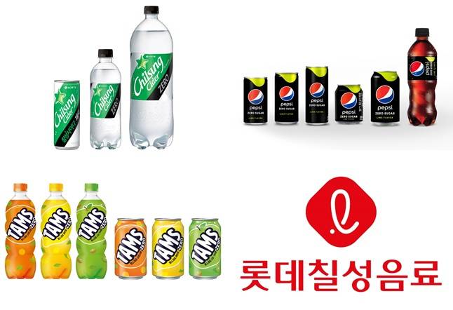 사진= 롯데칠성음료