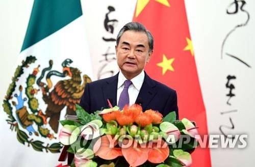 왕이(王毅) 중국 외교담당 국무위원 겸 외교부장 [중국 외교부 제공. 재판매 및 DB 금지]