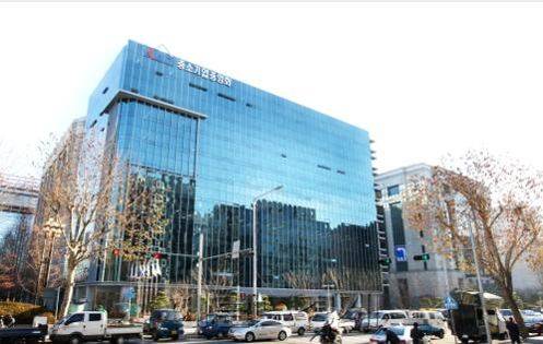 서울 여의도 중소기업중앙회 회관.