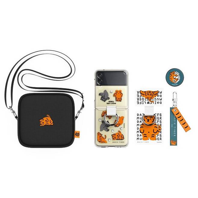 삼성전자 '갤럭시Z플립3 무직타이거 에디션' 이미지.ⓒ삼성전자