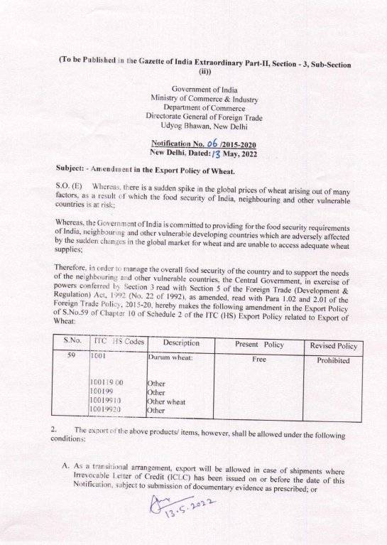 인도 대외무역총국(DGFT)의 밀 수출 금지 통지문. 인도 대외무역총국(DGFT) 홈페이지 캡처
