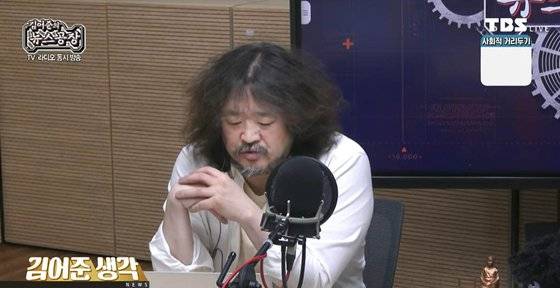 방송인 김어준씨. [사진 tbs '김어준의 뉴스공장' 유튜브 캡처]