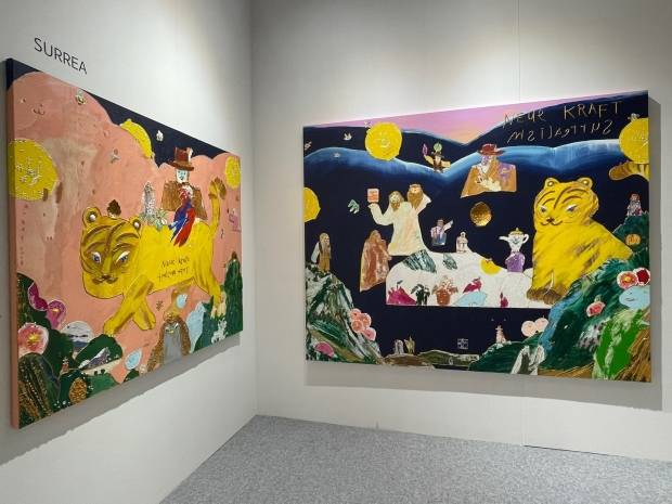 초현실주의 작품으로 주목받고 있는 81년생 작가 수레아.