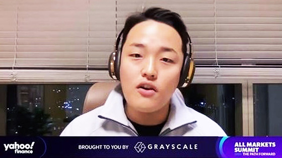 Terraform Labs CEO Do Kwon. [SCREEN CAPTURE]