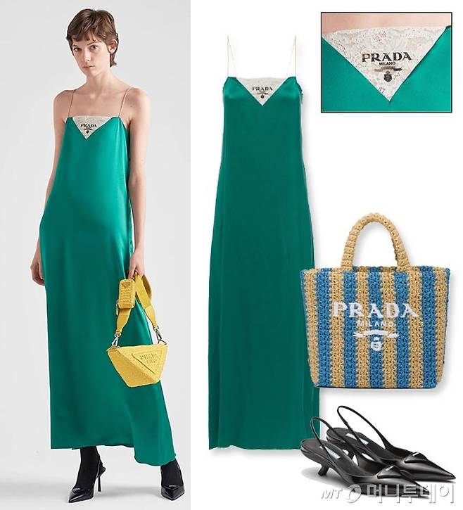 /사진=프라다(Prada)/편집=이은 기자