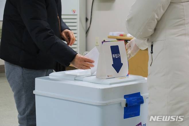 [사진=뉴시스DB]투표