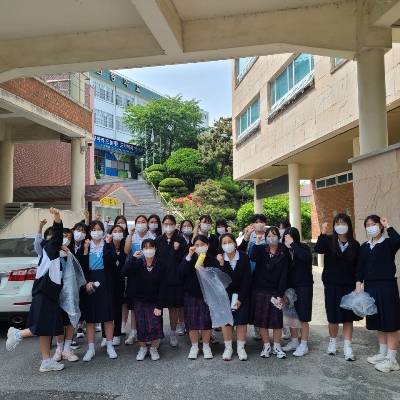 ⓒ군산중앙여고