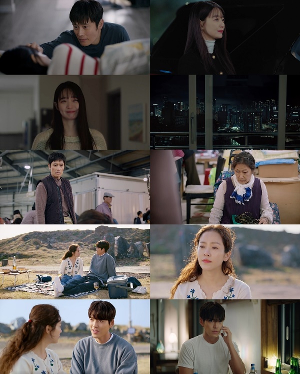 우리들의 블루스 시청률 / 사진=tvN