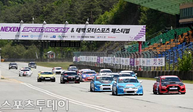 스포츠투데이 포토