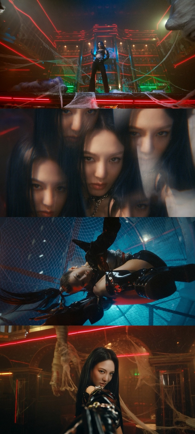 효연