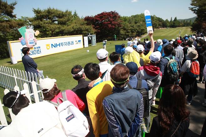 NH투자증권 레이디스 챔피언십 최종일 대회장 전경 [크라우닝 제공. 재판매 및 DB 금지]