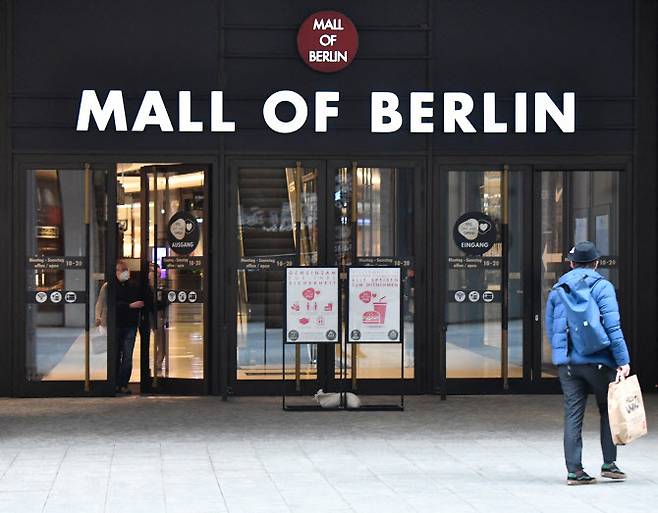 베를린의 한 쇼핑몰. 사진 AFP