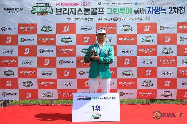 박정태(사진=한국미드아마추어골프연맹)