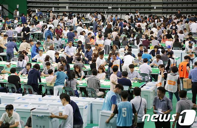 2018년 지방선거 강원도 원주종합체육관 개표소 자료사진. (뉴스1 DB)