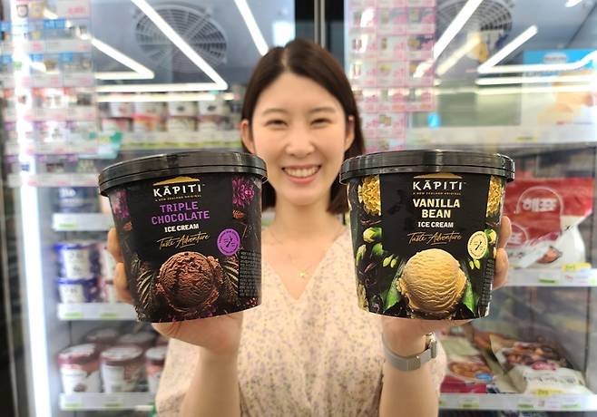 CU 카피티 아이스크림.(BGF리테일 제공) © 뉴스1