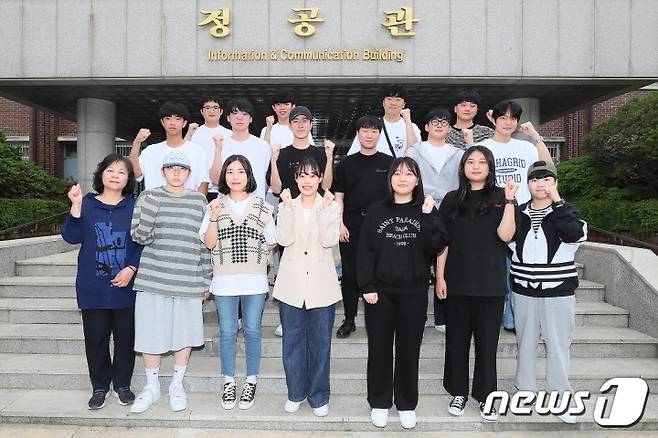 우석대 정보보호 동아리 ‘APS’ 학생들.(우석대 제공© 뉴스1