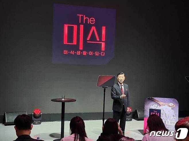 김홍국 하림 회장이 16일 서울 강남구 SJ쿤스트할레에서 열린 'The미식 밥 론칭' 기자간담횡에서 발언하고 있다.© 뉴스1 이상학 기자