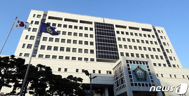 대전고법 © News1 DB