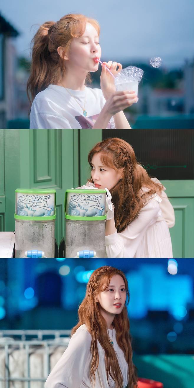 빅토리콘텐츠 © 뉴스1