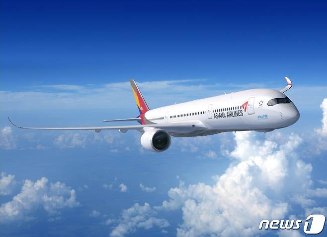 아시아나항공 제공 © 뉴스1