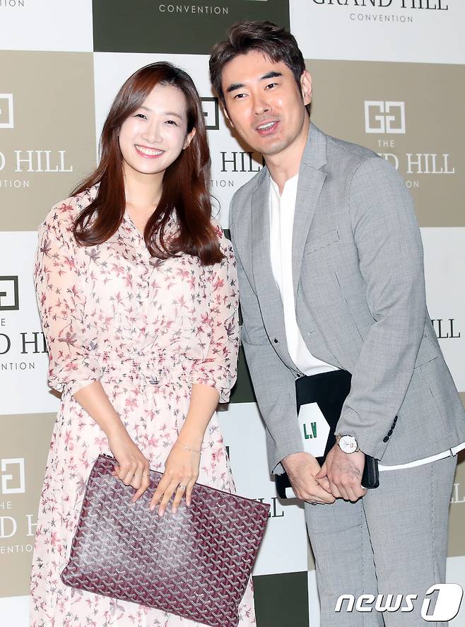 김민정(왼쪽) 조충현/뉴스1 © News1 DB