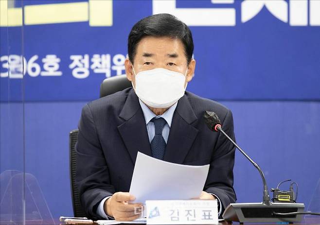 김진표 더불어민주당 의원 ⓒ데일리안 홍금표 기자