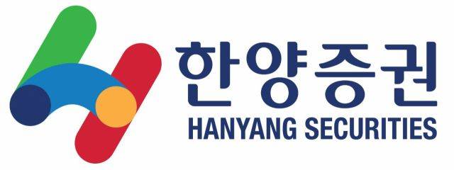 ⓒ한양증권