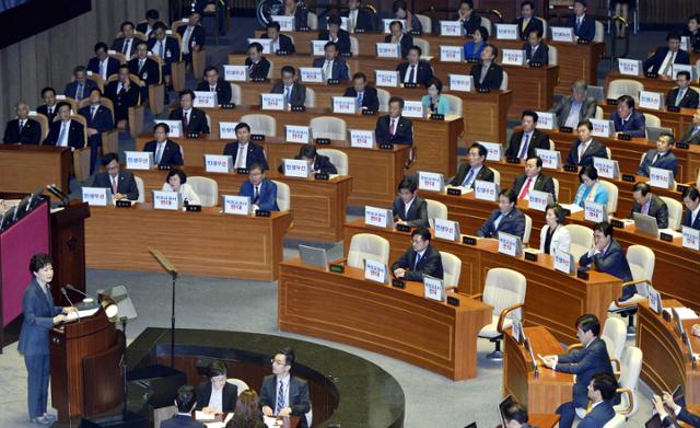 박근혜 대통령이 2014년 10월 29일 국회에서 시정연설을 하고 있다.오대근 기자