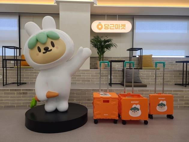 안정락 기자 jran@hankyung.com