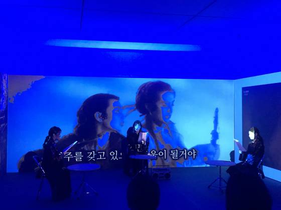 Mooni Perry's ″Missing: When my dog can't even come back as a ghost″ (2022) [SHIN MIN-HEE]