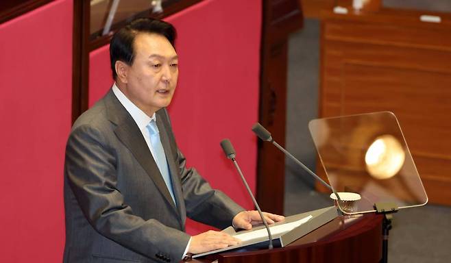 윤석열 대통령이 16일 국회에서 시정연설을 하고있다. /사진제공=뉴시스(공동사진취재단)